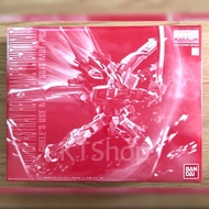 MG 1/100 GUNDAM ASTRAY RED FRAME FLIGHT UNIT