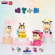 Nano Building Blocks​ Shinchan​ New Arrival​ 4 Types​ Balody's​ (Number​ 900-1100+ Pieces) Building 