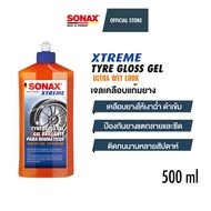 SONAX XTREME Tyre Gloss Gel เจลเคลือบเงายาง 500ml Made in Germany โซแน็กซ์ เอ็กซ์ตรีม ไทร์ กลอส เจล Ultra Wet Look Tire Shine