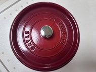 Staub 鑄鐵鍋 24cm 深紅色