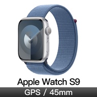 Apple Watch S9 GPS 45mm 銀鋁/冬藍運動錶環 MR9F3TA/A