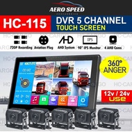 HC-115 5 Channel Lorry Dashcam Truck Security Monitor System 10.1" IPS Touch Screen 360 AHD Waterpro