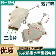 [Dual-Stroke Design]Suitable for Jide Washing Machine XQB55-2235/3256Drain valve XQB75-75368Drainage