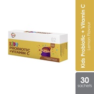 GKB Kid's Probiotics & Vitamin C | MAL18056008N | 30 sachets