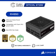 Corsair RM Series RM850/RM750/RM650 80 PLUS Gold Certified PSU Power Supply (850w/750w/650w)