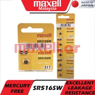 SR 516 SW Maxell Silver Oxide Battery ( 1pc / 5pcs )