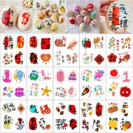 One Year Old Happy Egg Sticker One Year Old Blessing Happy Egg Decoration Transfer Sticker One Year 