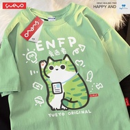 T Shirt oversizeMBTI Campaign ENFP Spring Breathable Loose Dropped Shoulder T-Shirt Sixteen Personal