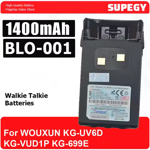 BLO-001 Model:1A14KG-3 DC7.4V 1400mAh Li-ion Battery Pack for WOUXUN KG-UV6D KG-VUD1P KG-699E with B