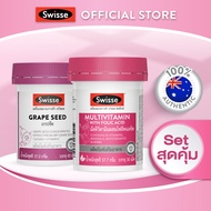 [SET] Swisse Grape seed  Multivitamin with folic