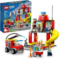 Lego City Fire Station and Fire Engine 60375