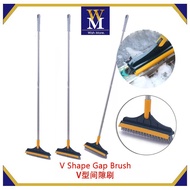 Ready Stock🔥 Magic Broom Cleaning Brush 2in1 V Shape Cleaning Brush Floor Gap Scrub Brush