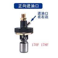 Fuel Injection Pump - Single cylinder diesel pump  for KIPOR YANMAR L70 L100 Fuel Engine 170F 178F 1