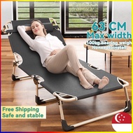 Foldable Bed Office Bed Folding Bed Single Napping Bed Portable Recliner Office Camping Bed