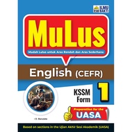 Bakti Science: Smooth: English + English: Form + Form 1: 9786294733633