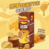 [台灣直送] Lays 蜂蜜芥末醬點醬薯片 #蜜糖芥末沾醬 #零食小食