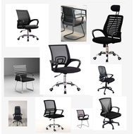 HY🎁Simple Black Office Office Chair Home Reception Black Chair Computer Ergonomic Simple Mesh Office Chair J7H4