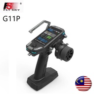 Flysky G11P 2.4G FS-G11P 11CH Transmitter Remote Control Colour Screen With Receiver