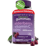 Viva Naturals Adult Organic Elderberry Gummy (120 Capsules) -3 in 1 Black Elderberry Vitamin C and Z