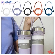 ELO 2Pcs Water Bottle Handle, Dia 85 to 100mm Silicone Insulated Tumblers, Leakproof Universal Keep 