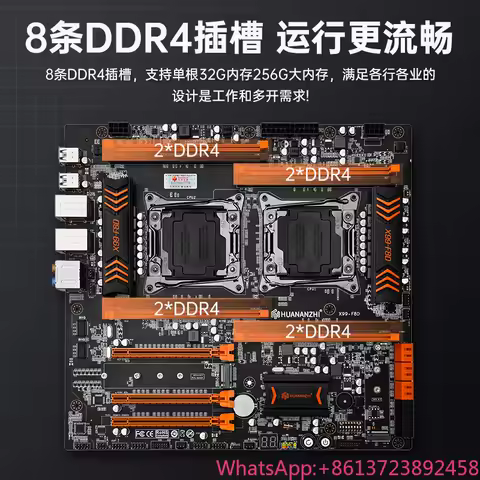 X99-T8D/X79-16D/X10X99-16D dual motherboard CPU LGA2011 pin studio game multi open dual gigabit netw