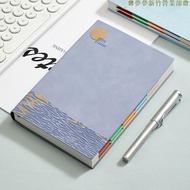 Chiayi 2024 Schedule Book Plan A5 Notepad National Trendy 365-Day Efficiency Manual Time Management 