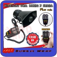 7-tone Police Horn, patrol siren, touring, PATROL - AMBULANCE