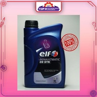 ELF Renaultmatic D3 SYN Automatic Transmission Gearbox Oil AMT ATF 1 Liter Proton Savvy
