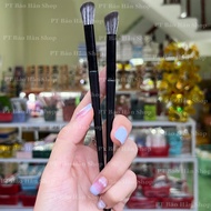 1 Contour Brush (shop photo)