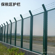 Boundary Road Isolation Net Airport Logistics Park Fence Free Trade Zone Wire Mesh Fence Guardrail N