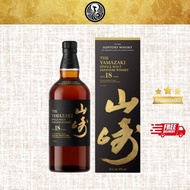 Suntory Yamazaki 18 Year Old