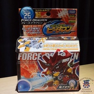 Crossfight B-Daman CB-26 Force Dragren Takara Tomy