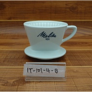 [Germany] Melitta Antique Grade Coffee Filter Cup Trapezoidal 4 Holes 1T-101-4-B
