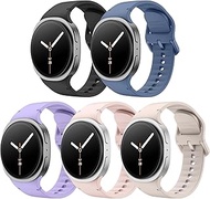 MoKo 5 Pack Sport Bands for Samsung Galaxy Watch 8 Band 40mm 44mm/Galaxy Watch 8 Classic 46mm, Soft 