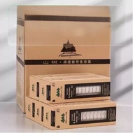 Mountain Tree Generation V3 Lotus Root Porcelain (Kt: 8x25cm) Improves Technology - Box of 12 Bars