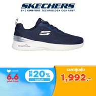 Skechers สเก็ตเชอร์ส รองเท้าลำลองผู้หญิง Women Sport Skech-Air Dynamight Casual Shoes - 149758-NVY Memory Foam