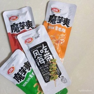 【Konjac cool】Weilong Spicy Konjac Vegetarian Ox Tripe Incense Spicy Strips Konjac Noodle Childhood Nostalgia Internet Ho