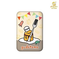 【Hong Man】三麗鷗 蛋黃哥 多功能磁吸無線行動電源 GU廚房料理