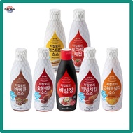 [VIVID KITCHIN] Diet Food Low Calorie Sauce All-Purpose Sauce