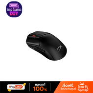 HYPER X MOUSE PULSEFIRE HASTE 2 WIRELESS BLACK : 6N0B0AA