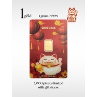 [1 gram] Lucky Cat 2023 Limited Edition 招财猫限量版 PAMP Gold Minted Bar (999.9) 1Gold Free Gift Sleeve