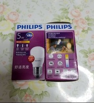Philips light bulbs 飛利浦慳電燈膽