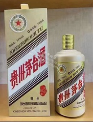 文寶閣-高價回收生肖茅台 猴年茅台 雞年茅台 狗年茅台 豬年茅台 鼠年茅台 牛年茅台 虎年茅台