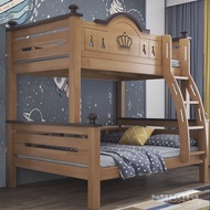 Child-Mother Bed Bed Adult Full Height Low Low Bed Bed Bed Bed Bed Bed Bed Bed Bed Small Apartment S