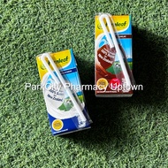 Fernleaf UHT Milk to Drink Pack 200ml [Chocolate 04 4635 / Full Cream 04 4628]
