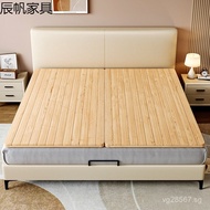 Hard Bed Board Solid Wood Board Hard Bed Board Bed Board Plus Change Soft Bed Mattress Hard Cushion 