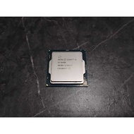 Intel i5 6400 Gen 6 Tray Socket 1151 Skylake Processor
