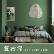 乳膠漆墨綠色橄欖綠復古綠色墻漆油漆室內臥室墻面漆牛油果綠涂料[滿300發貨]