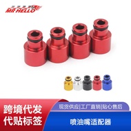 Car Injector Adapter 4pcs Suitable for B16 B18 D16Z D16Y