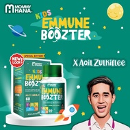 EMMUN KIDS VITAMIN MOMMYHANA | IMMUNITI DAN VITAMIN MINDA COKLAT